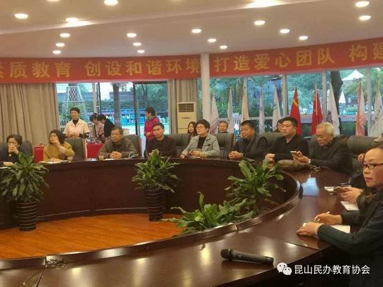 昆山民办教育协会教育考察团启程温州考察
